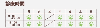 hyou.gif